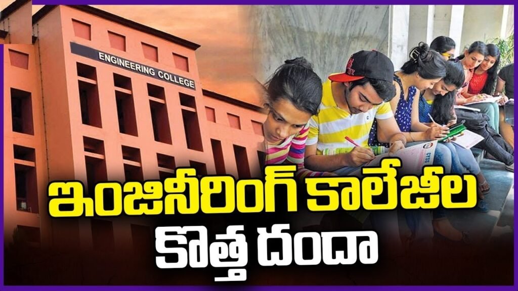 Engineering Education in Telangana and Three Key Districts